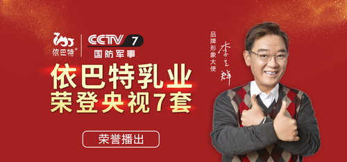 驼可汗驼奶厂家：驼可汗驼奶来自中国戈壁红驼