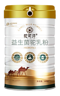 驼可汗益生菌配方驼乳粉